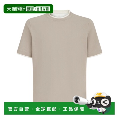 Brunello Cucinelli 短袖T恤 M0B137427 【付后1h可退】