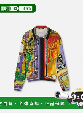 1h可退 欧洲直邮VERSACE 范思哲 26春夏 1020082-1A16350_5X000