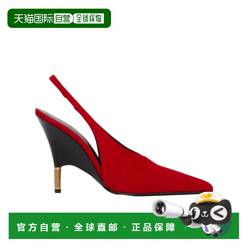 香港直邮KHAITE 女士高跟鞋 F2048849699 SS2026 红色 露跟高跟鞋图片
