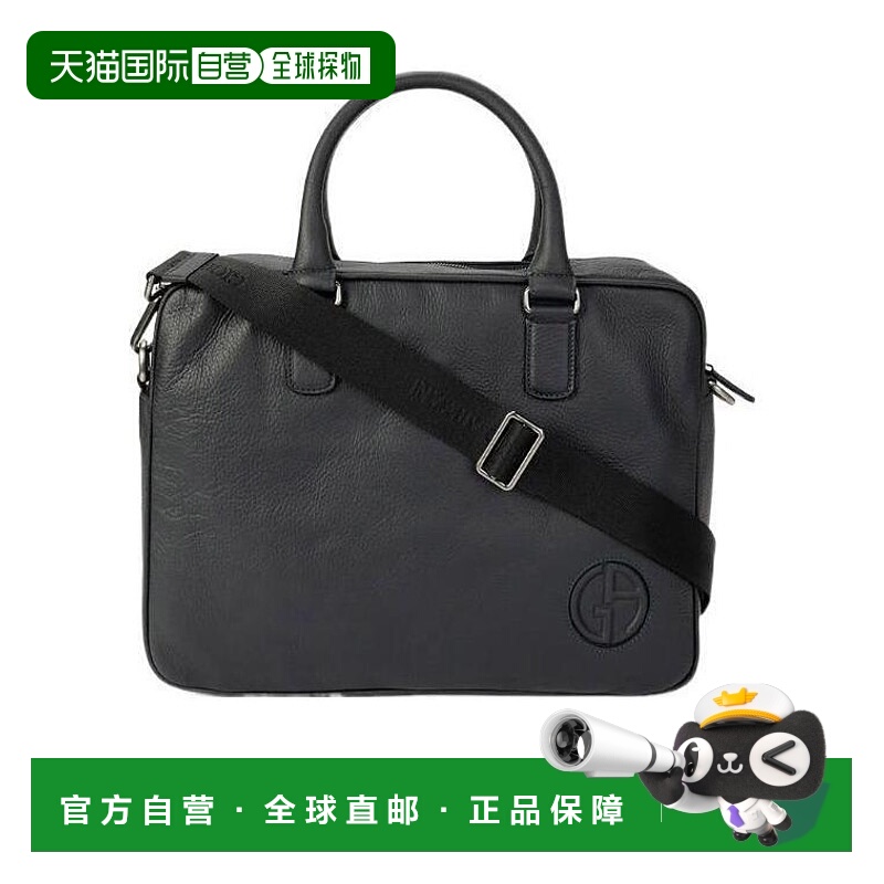 香港直邮Giorgio Armani 公文手提包 Y2P047YB42J80013斜挎包