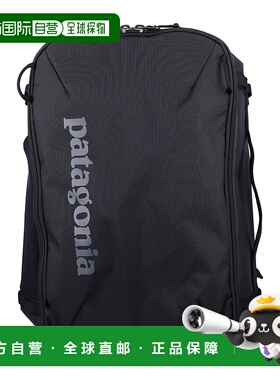 香港直邮Patagonia 巴塔哥尼亚 男士 Hole MLC 26L 黑色迷你迷你