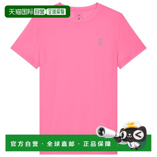 1h可退 香港直邮on running 女士 上装T恤昂跑