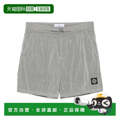 香港直邮Stone Island 松紧腰短裤 K1S15B100009S0043新款