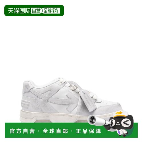 香港直邮OFF-WHITE 男士休闲鞋 OMIA189C99LEA01401支付后1h可退