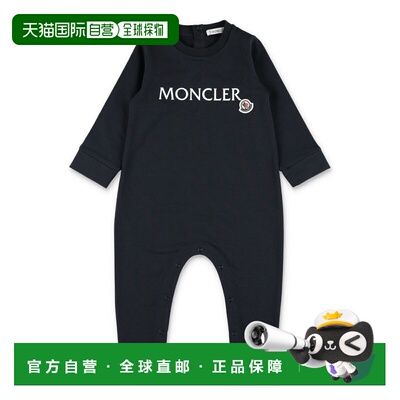 1h可退 香港直邮Moncler 盟可睐 婴儿 grow 徽标棉质装童装 8L000