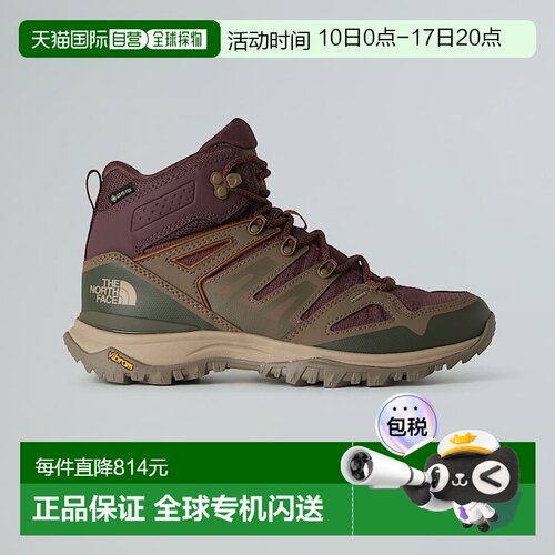 自营欧洲直邮北面 Hedgehog GORE-TEX®女士登山鞋 THE NORTH FACE
