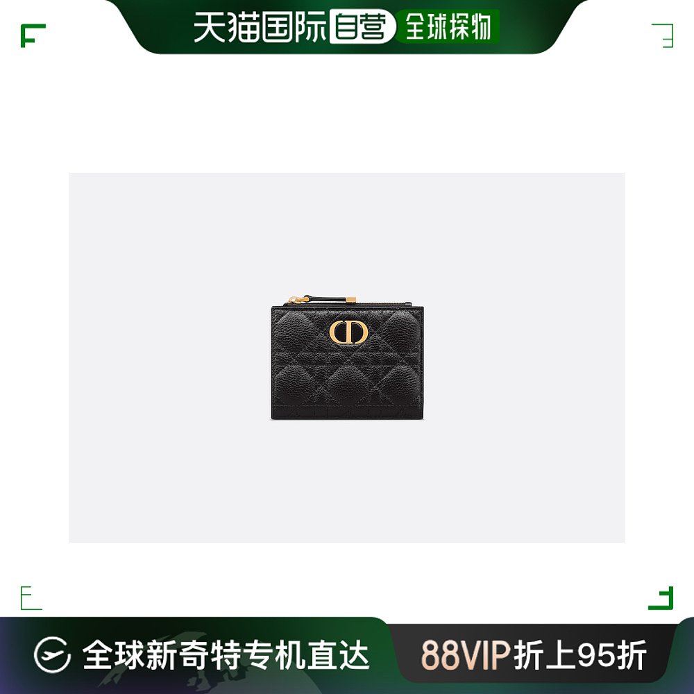 欧洲直邮迪奥女士钱包黑色 DIOR PORTEFEUILLE