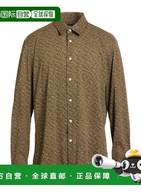 1h可退 香港直邮BOSS 波士 男士 花纹衬衫 green绿色 舒适时尚