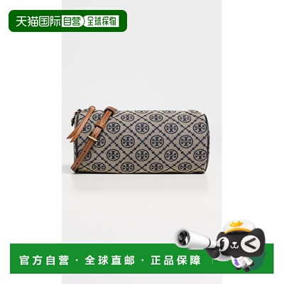 1h可退 香港直邮Tory Burch 托里 伯奇 女士 T Cylinder 交织图案