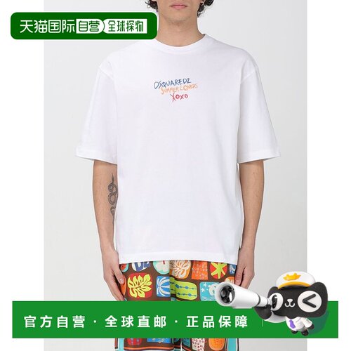 1h可退 香港直邮DSQUARED2 男士T恤 S78GD0097S24583100 SS2025