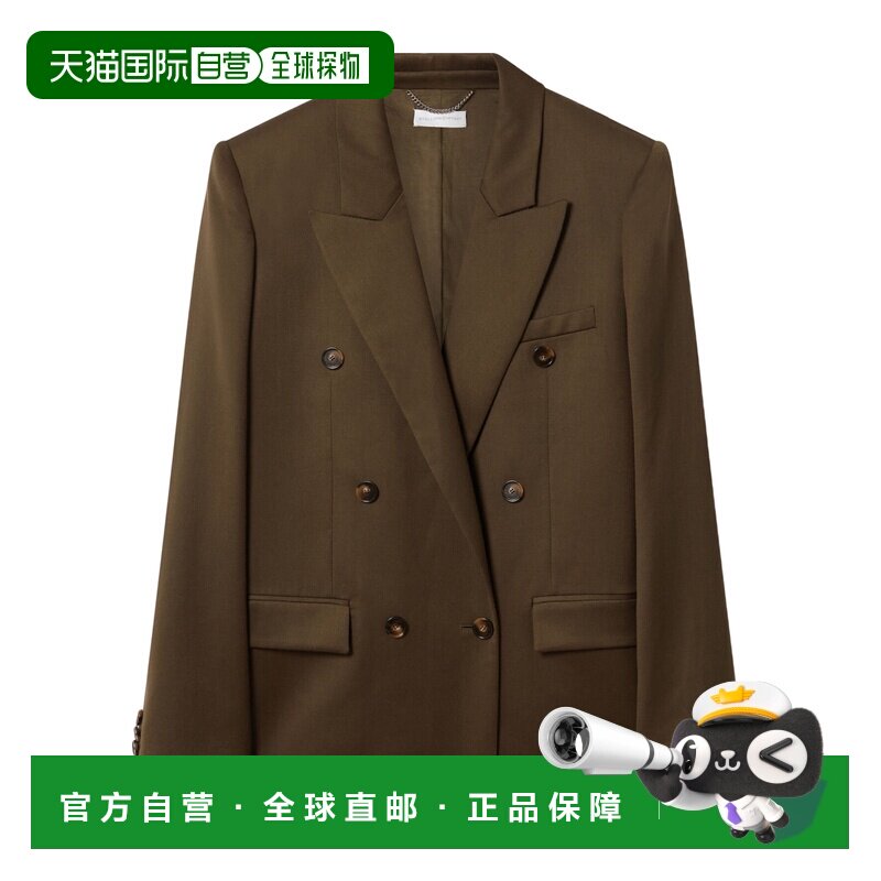 香港直邮Stella McCartney 双排扣通勤西装外套 6501163GU756
