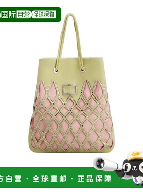 香港直邮Roger Vivier Viv' Pocket Queeny 迷你手提包 RBWANKKC1