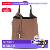 手提包 托德斯 Micro 香港直邮TOD handbag 女士 Tods XBWAPAT9