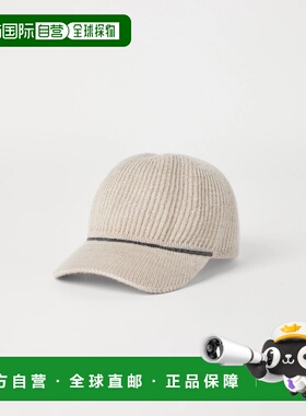 1h可退 欧洲直邮BRUNELLO CUCINELLI 26春夏 252MCAP9A025CEF37