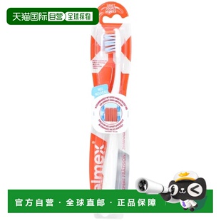 欧洲直邮德国药房elmex专业牙刷1支清洁牙缝去除牙菌斑保护正品