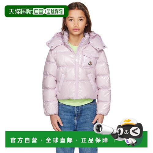 香港直邮Moncler盟可睐Andro女童羽绒服 夹克 【付后1h可退】