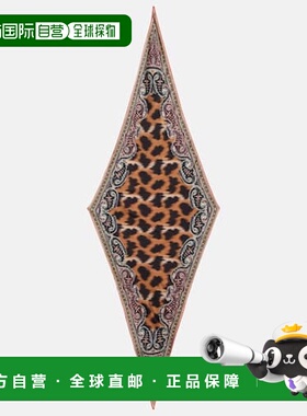 1h可退 香港直邮Etro 艾特罗 女士 Rombetto 豹纹真丝围巾