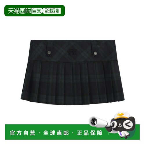 香港直邮MIU MIU 女士半身裙 MG253417V7SOOOF0D3Z 支付后1h可退