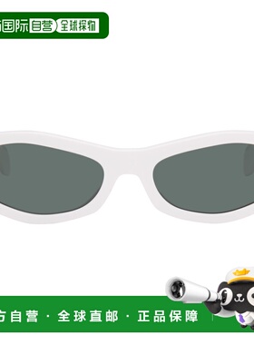 1h可退 香港直邮versace 范思哲 女士 白色 Signature 太阳镜 0VE