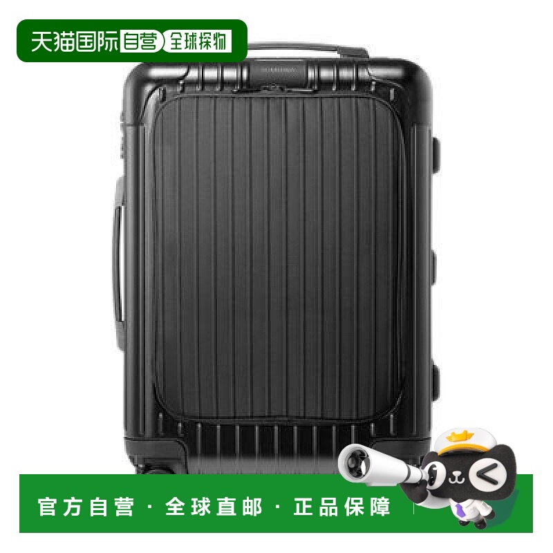 欧洲直邮RIMOWA/日默瓦 基本款长袖登机行李箱