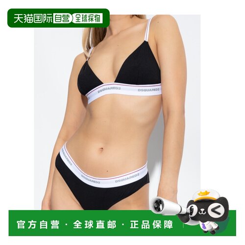 1h可退 香港直邮DSQUARED2 女士内裤 D8LL15790010 SS2026 黑色