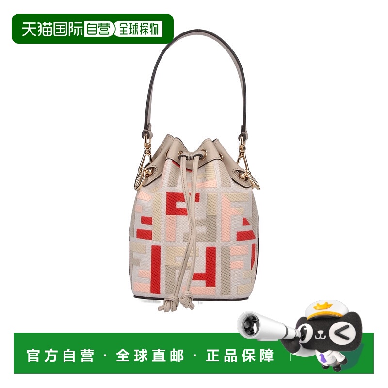 香港直邮FENDI 25SS “Mon Tresor”迷你水桶包 Women