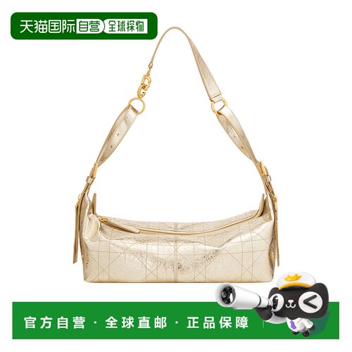 1h可退 香港直邮Dior 中号D-Journey 单肩包 M2417UPWH手提包