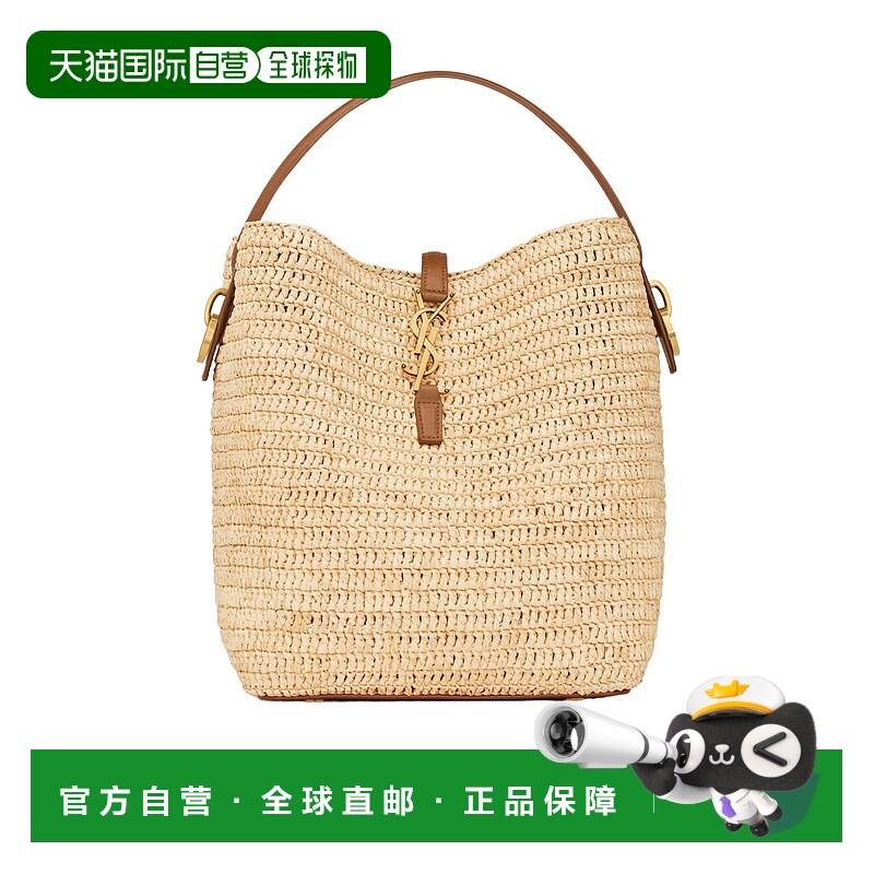 香港直邮Saint Laurent LE 37编织水桶单肩包 773991GAAD7