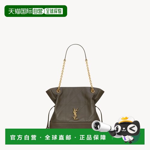 自营欧洲直邮YSL圣罗兰 JAMIE系列女士淡麝色羊皮左岸方格图案小