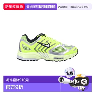 1h可退 香港直邮Nike 耐克 女士 AIR PEGASUS 2005 WOMAN'S 运动