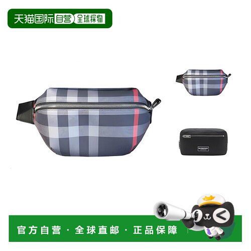 burberry博柏利 男士 牛皮钱包/腰包