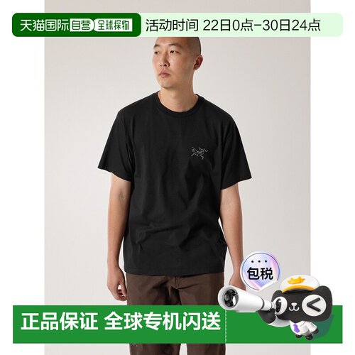 自营1h可退 ARCTERYX 男士Kragg SL纯棉短袖T恤始祖鸟运动休闲