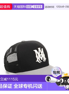 欧洲直邮amiri 男士 帽子