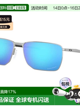 欧洲直邮OAKLEY Ejector Prizm 太阳镜