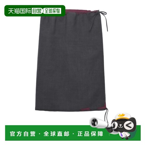 1h可退 Prada 系带半身裙 P10D76625SKMO