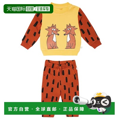 1h可退 香港直邮Stella Mccartney 斯特拉 麦卡特尼 婴儿 sweatsh