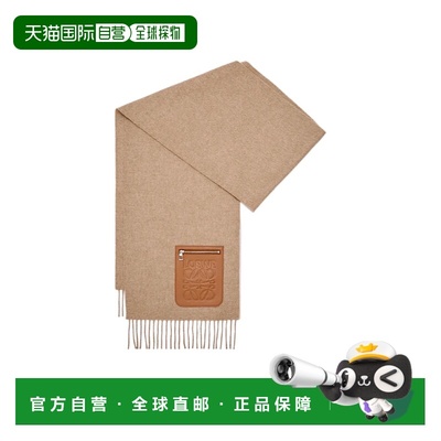 1h可退 香港直邮Loewe 流苏围巾 FSA5SS1W01