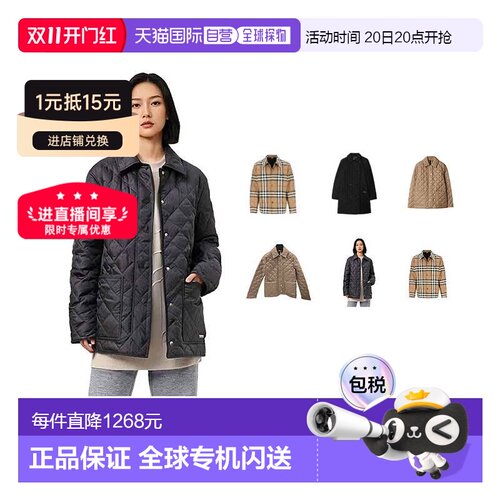 自营欧洲直邮BURBERRY博柏利舒适单排扣翻领棉服外套夹克