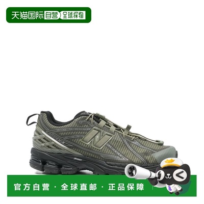 1h可退 香港直邮New Balance  男士 1906R 运动鞋 U1906RNCKHAKI