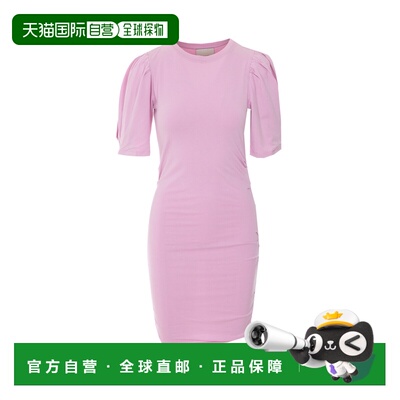 香港直邮ISABEL MARANT 女士连衣裙 RO1038FAA1N4【付后1h可退】