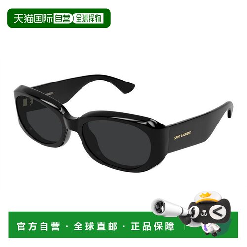 香港直邮Saint Laurent 圣罗兰 女士 SL 868 001 太阳镜 SL868001