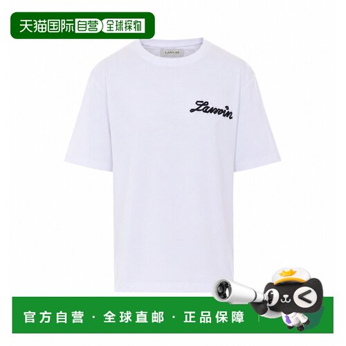 香港直邮LANVIN 男士T恤 TS0012J31601 【付后1h可退】