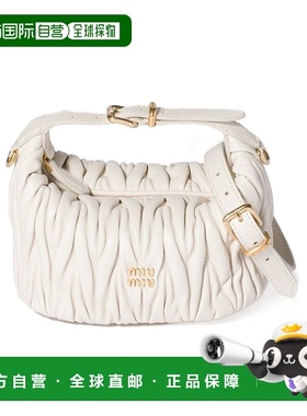香港直邮Miu Miu 马特拉塞凸纹纳帕皮手拿包斜挎包 5NE026AFPP