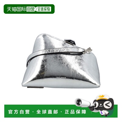 欧洲直邮THE ATTICO 女士手提包单肩包斜挎包241WAH40L070002