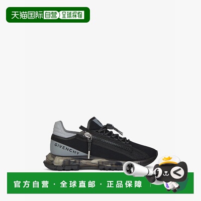 1h可退 欧洲直邮GIVENCHY 纪梵希 26春夏 BH00AFH1TV-002 男士 休