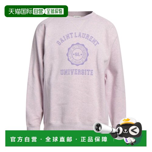 香港直邮Saint Laurent 圣罗兰 男士 运动衫 purple紫色 舒适时尚