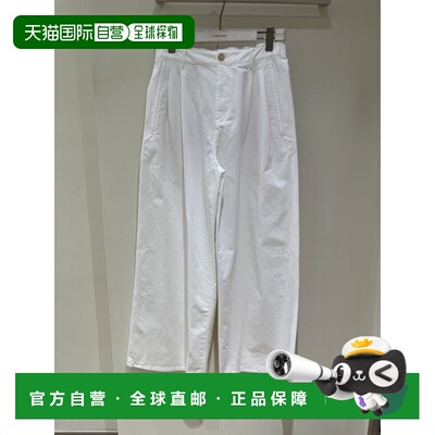 1h可退 香港直邮JIL SANDER 女士休闲裤 J02KA0408J45369100 AW20