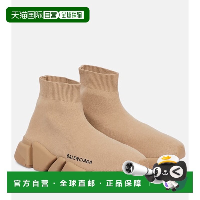1h可退 香港直邮Balenciaga 巴黎世家 女士 Speed 2.0 运动鞋,运动鞋new,运动休闲鞋,淘宝优惠券,粉丝福利购,淘宝优惠卷