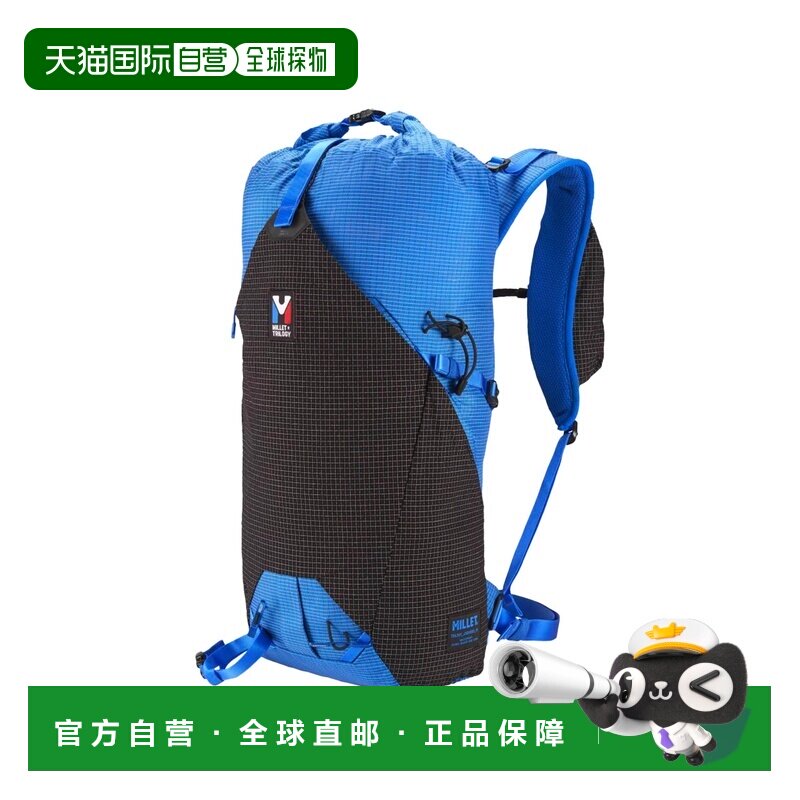 自营欧洲直邮Millet Trilogy蓝色尼龙登山背包男女通用