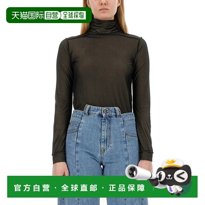 1h可退 香港直邮MAISON MARGIELA 女士T恤 S51NA0099 SS2024 黑色
